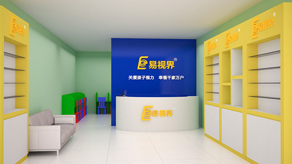 視力矯正加盟品牌應(yīng)該怎么選擇？