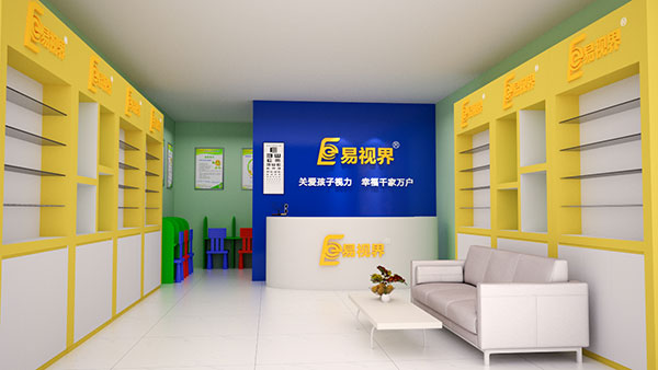 視力矯正加盟行業(yè)如何開店才能賺到錢？易視界