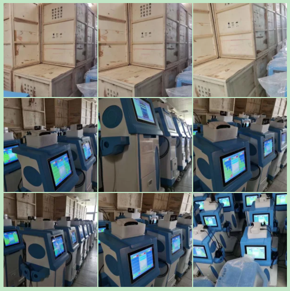 易視界核心設(shè)備全國分批、持續(xù)更換中