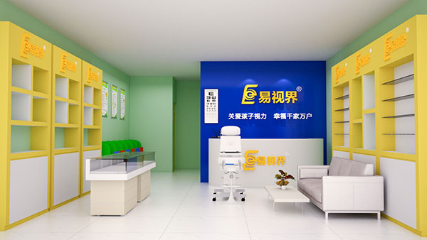 視力矯正加盟品牌哪家比較好呢？