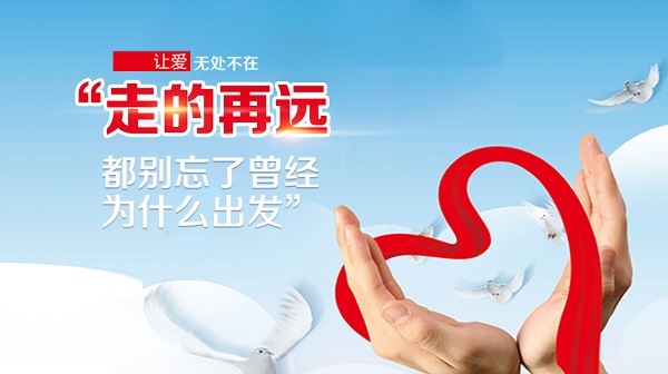 孩子弱視怎么矯正？