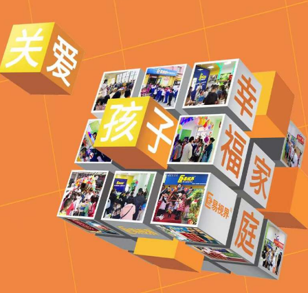 異物進(jìn)入眼睛千萬(wàn)不能揉眼