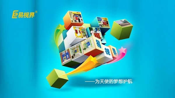 斜視能自愈嗎？