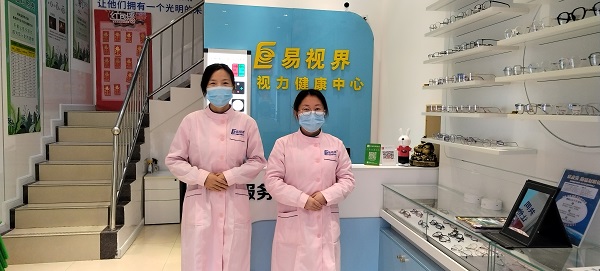 開兒童視力矯正加盟品牌店需要注意哪些方面?