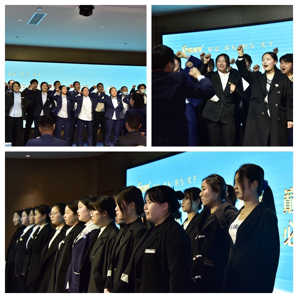 易視界精彩的團隊風采展示