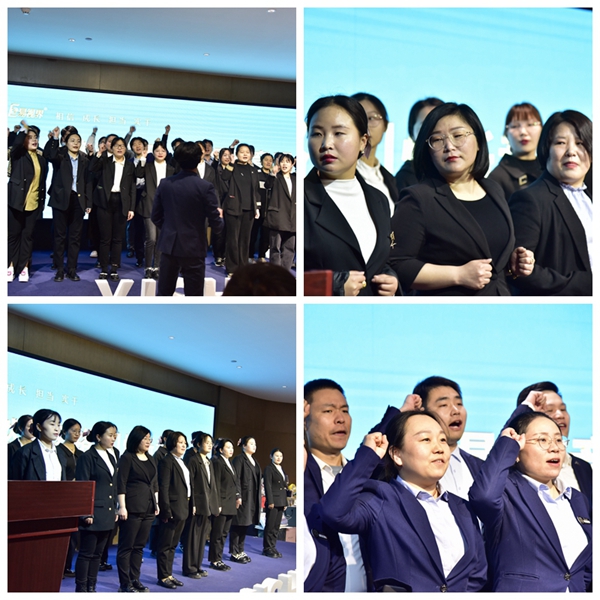 易視界2023年3月嘉獎(jiǎng)會(huì)暨4月啟動(dòng)大會(huì)圓滿(mǎn)結(jié)束