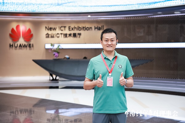 易視界品牌創(chuàng)始人走進(jìn)世界級(jí)公司華為集團(tuán)