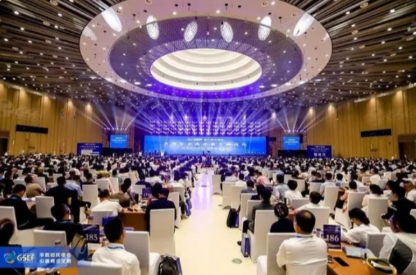 易視界應(yīng)邀參加“第六屆全球社會企業(yè)家生態(tài)論壇”