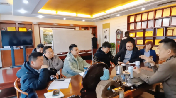 易視界專業(yè)學術研討會進行中