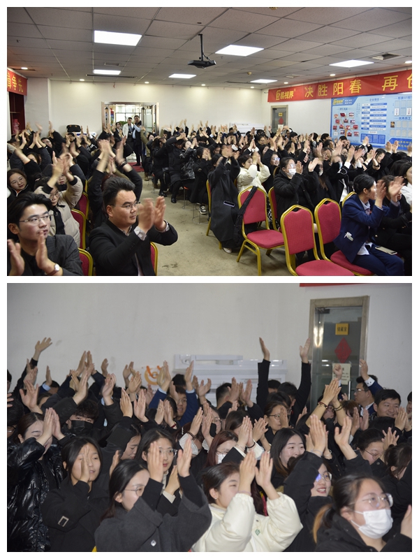 易視界2024年3月嘉獎(jiǎng)會暨4月啟動大會