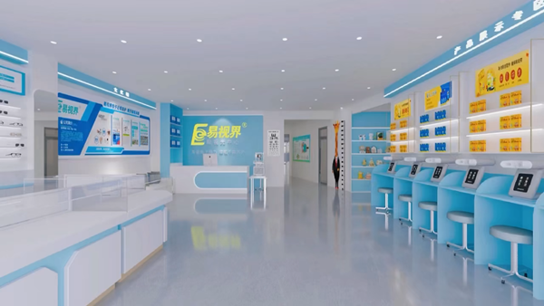 熱烈祝賀易視界哈市新店設(shè)計好開始裝修