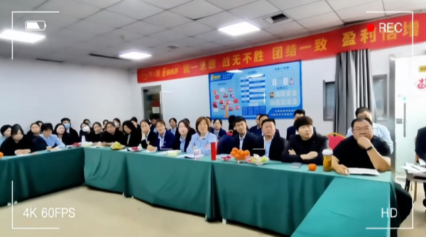 易視界2024年4月管理會(huì)議圓滿結(jié)束