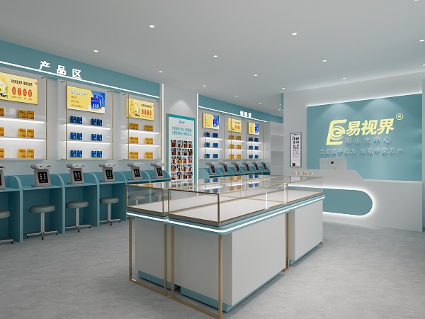 易視界哈西新店開始設計裝修