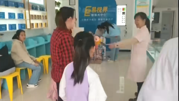 易視界耒陽(yáng)三店開業(yè)啦