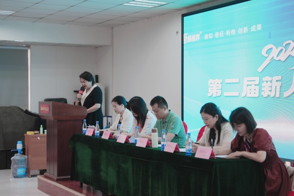 易視界.經(jīng)貿(mào)學(xué)院攜手并進：校企合作送學(xué)到崗暨入職歡迎儀式圓滿落幕