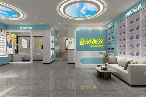 易視界視力矯正加盟:開(kāi)啟視力健康事業(yè)的新篇章