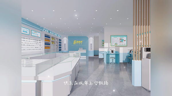 易視界廣西新店開始設(shè)計(jì)裝修