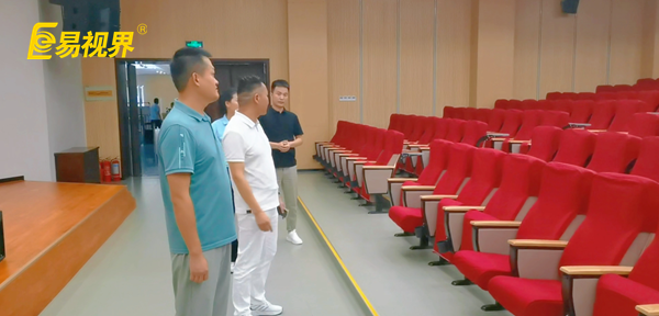 易視界走進河南高等醫(yī)學?？茖W校共筑視界光明未來 