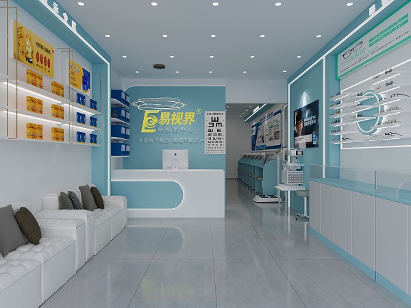 易視界是正規(guī)的嗎？