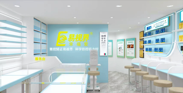 易視界近視加盟怎么樣？