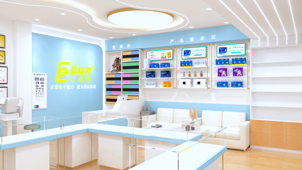 易視界 北方小年習俗有哪些?