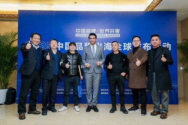 熱烈祝賀易視界成功入選阿拉伯22國重點(diǎn)推廣品牌，共建“一帶一路”國家