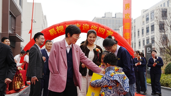 易視界歡迎您回家17載客戶感謝會(huì)圖集