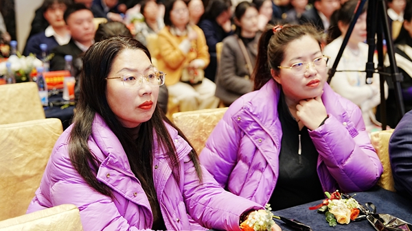 易視界17載感恩如光同行共同守護清晰視界客戶答謝會圖集