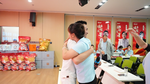 易視界2025年4月嘉獎會暨5月啟動大會精彩瞬間