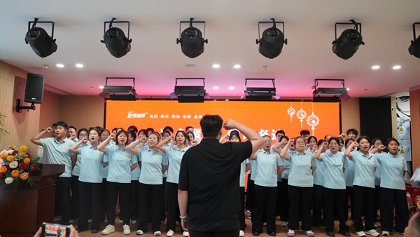 易視界激情的團(tuán)隊風(fēng)采展示