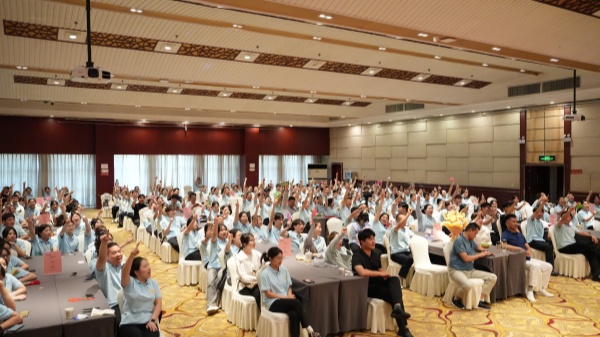 易視界2025年6月嘉獎(jiǎng)會(huì)暨7月啟動(dòng)大會(huì)精彩瞬間