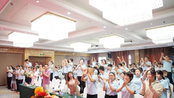 易視界2025年8月嘉獎會暨9月啟動大會精彩圖集