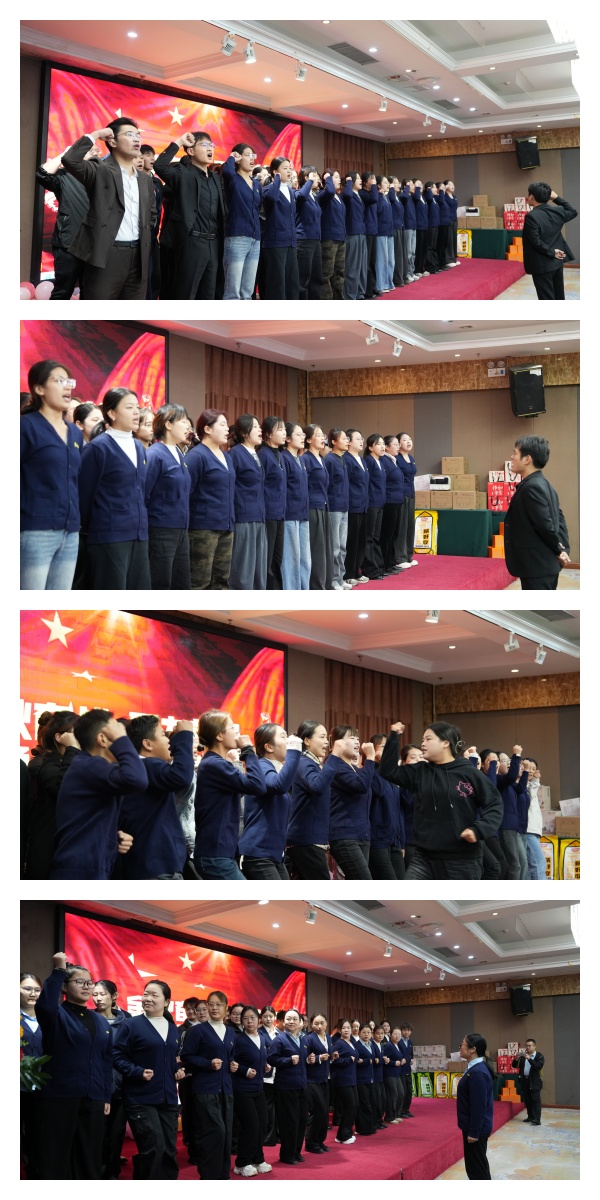 金秋奮發(fā)，聚力前行：易視界2025年9月嘉獎會暨10月啟動大會圓滿收官