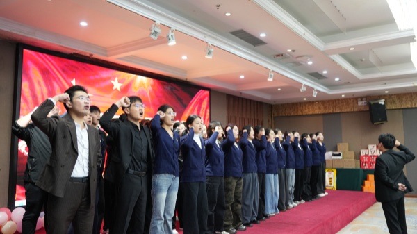 易視界激情的團隊風(fēng)采展示