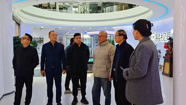 河南省眼鏡協(xié)會、教育廳、關(guān)工委基金會各位領(lǐng)導(dǎo)蒞臨易視界，共襄青少年眼健康未來