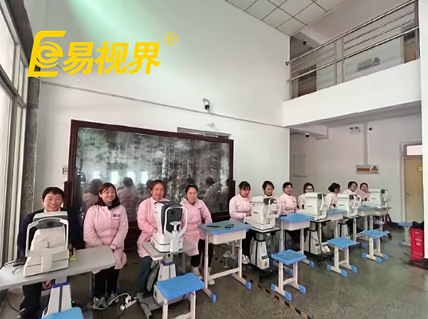 易視界視力篩查進校園，攜手守護孩子清晰未來