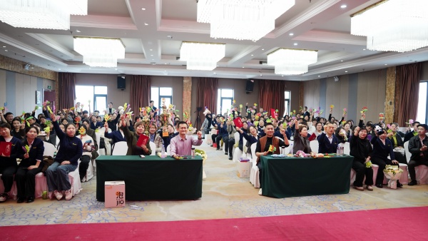 易視界2025年10月嘉獎會暨11月啟動大會圓滿收官