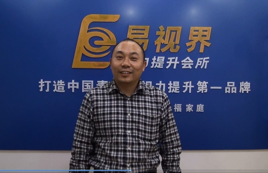 第三小學(xué)店加盟商 王先生