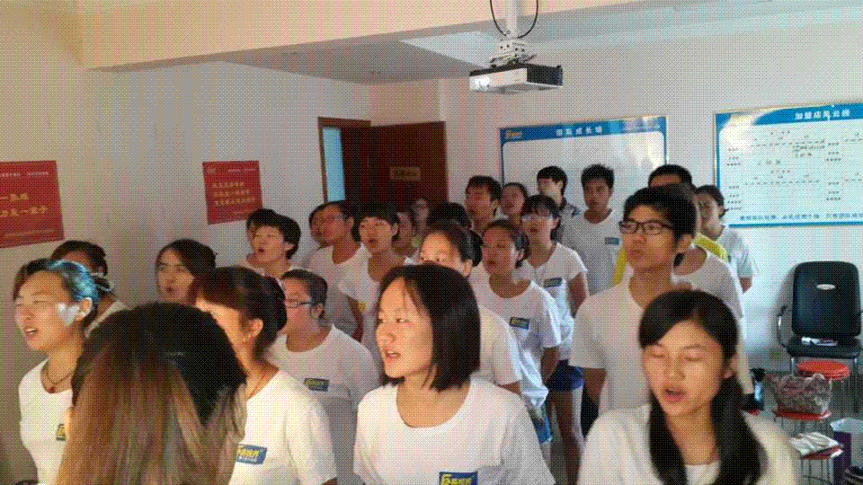 易視界例會(huì)精英團(tuán)隊(duì)展示