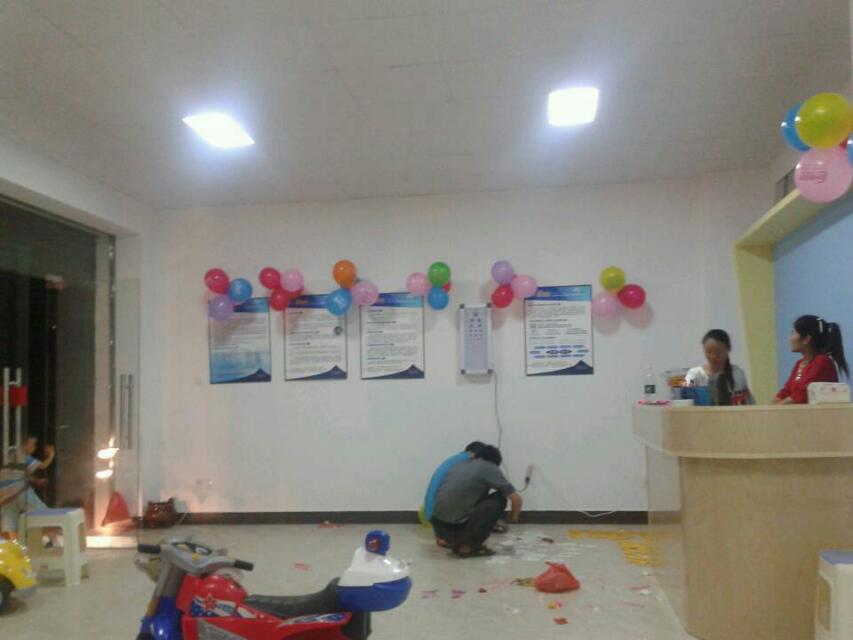 易視界耒陽(yáng)店