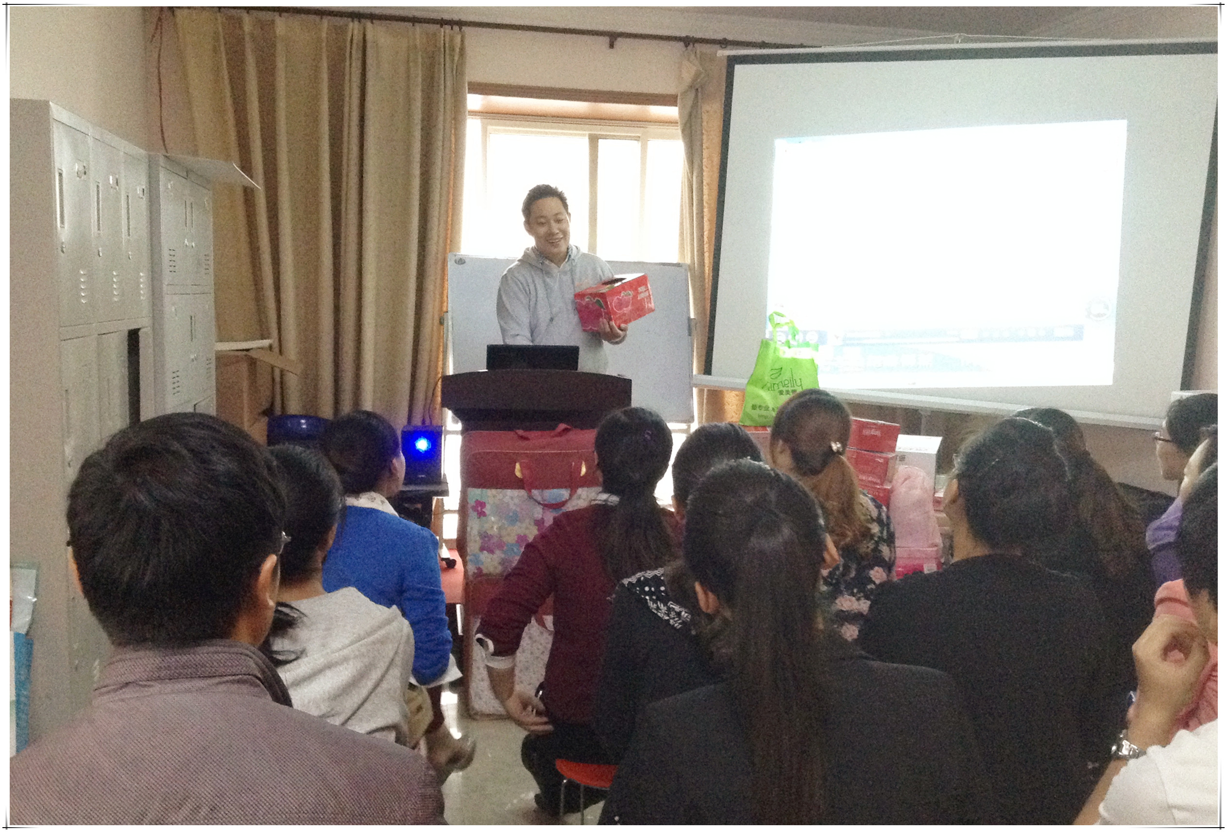 易視界八月總結大會