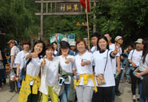 易視界五一重渡溝之農耕村