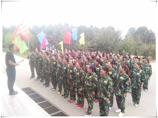 易視界2015下半年度野外拓展訓(xùn)練之團(tuán)隊(duì)風(fēng)采展示