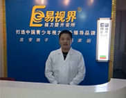 易視界實驗小學(xué)店加盟商感言
