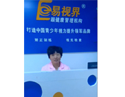 易視界十七小加盟商感言