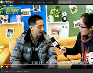 易視界矯正弱視效果怎么樣？聽(tīng)聽(tīng)家長(zhǎng)是如何評(píng)價(jià)的