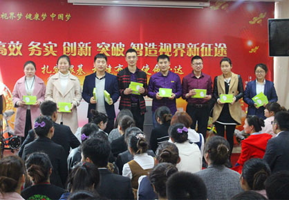 易視界2017年4月全員大會圖集