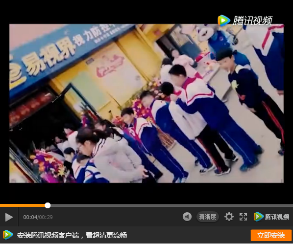 易視界新店開(kāi)業(yè) 場(chǎng)面十分火爆