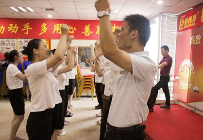 易視界實業(yè)2017年6月嘉獎會暨7月啟動大會圖集之團隊風采展示