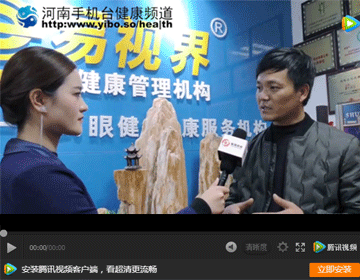 易視界加盟怎么樣？聽聽加盟商是怎么說的吧